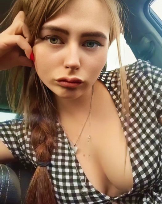 Алиса индивидуалка у метро Дунайская